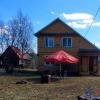 Продажа дома Люговичи