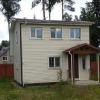 Продажа участка Сертолово-2 пос., Сертолово-2 пос., д. 85