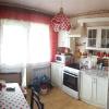 Продажа квартиры Гарболово, д. 311