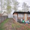 Родничок Покровский Снт Оренбург Купить