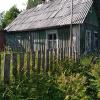 Продажа дома Великое