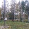 Продажа участка Новое Токсово