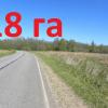 Продажа участка Самро дер., Самро деревня