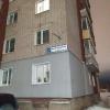 Ул романа ердякова 23 киров фото