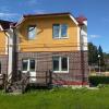 Продажа дома поселок Первомайское, Луговой проезд, д. 1