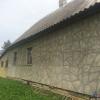 Продажа участка Валовщина