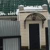 Продажа дома Волковицы дер., Волковицы деревня