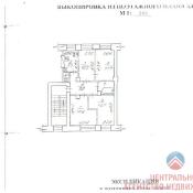 Купить Квартиру На Пархоменко 18