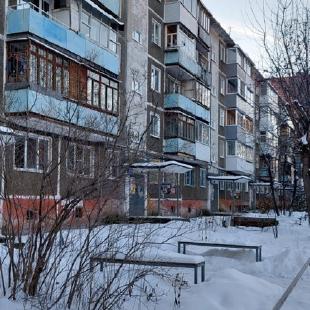 Купить Квартиру Танкистов В Перми