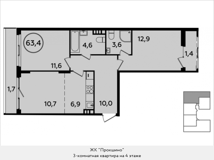 Купить Квартиру В Прокшино