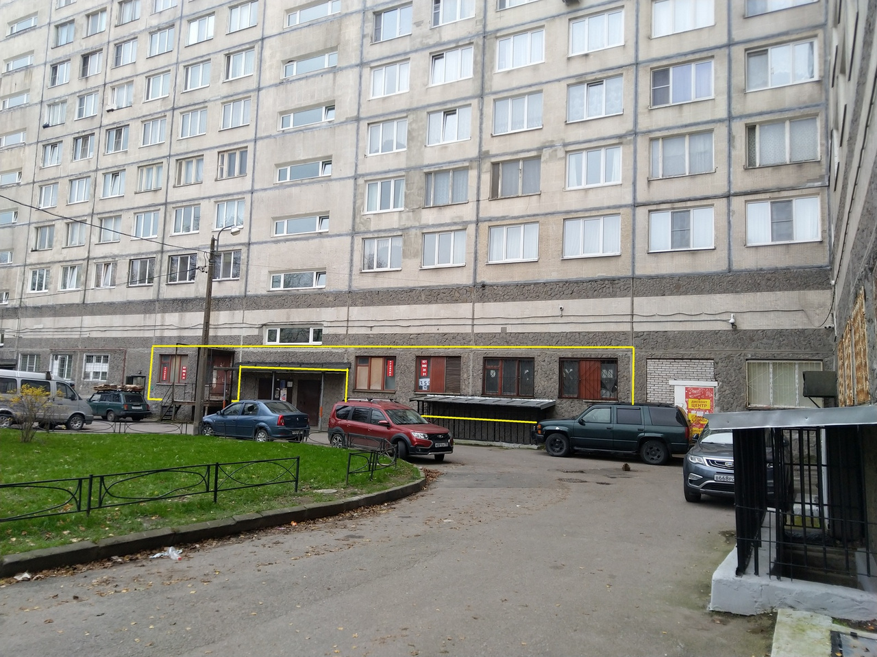 Выгодно Санкт Петербург Народная Улица 16