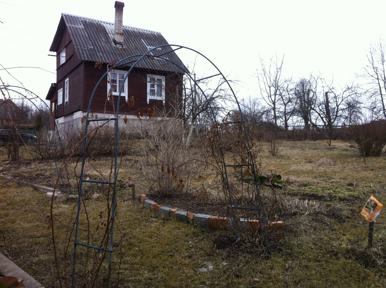 Купить Дом В Подгородье Лужский Район