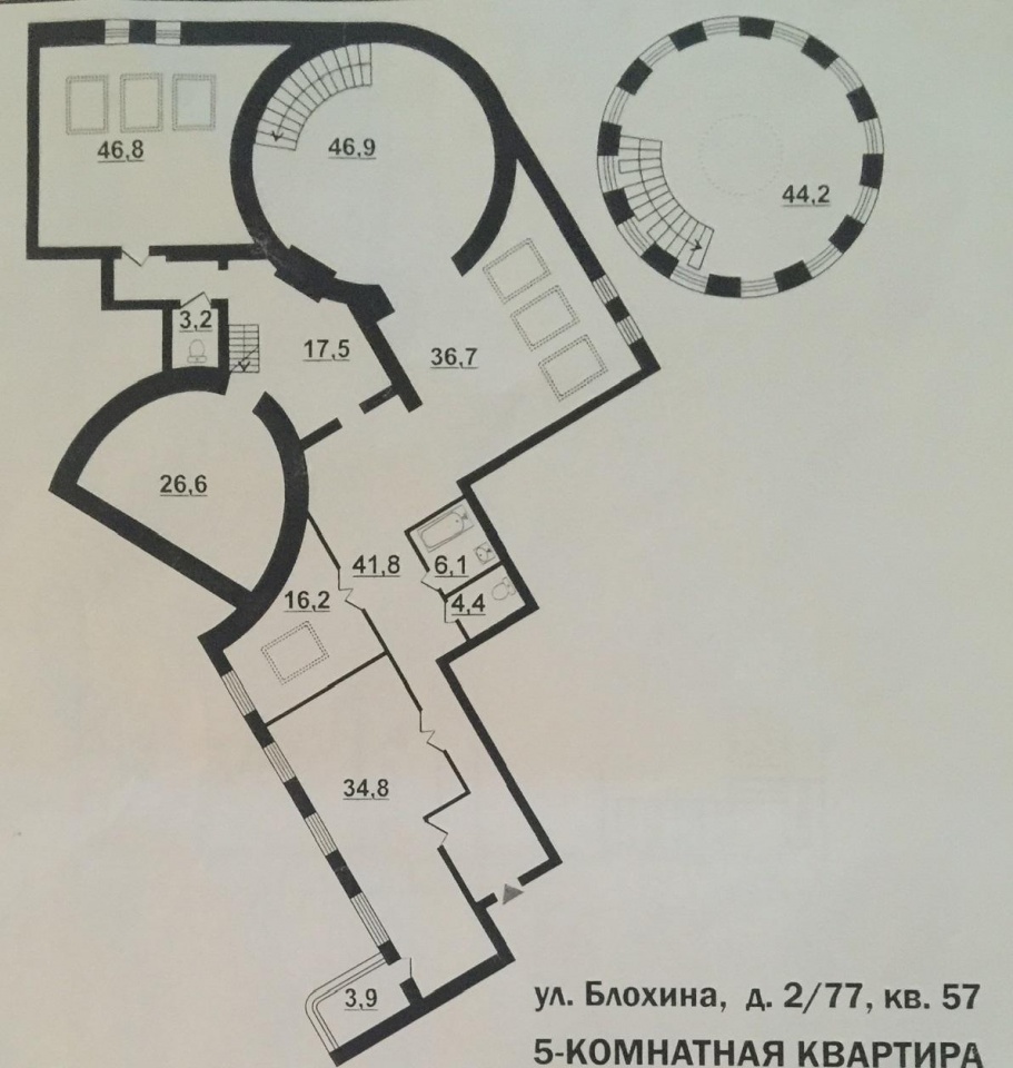 Проект 6 3 блохина