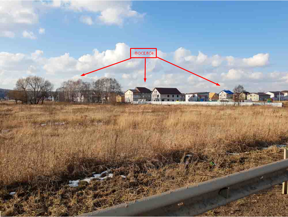 Днт острова. Ембаево тюменская область. Днт острова. Снт мисайлово фото. О.