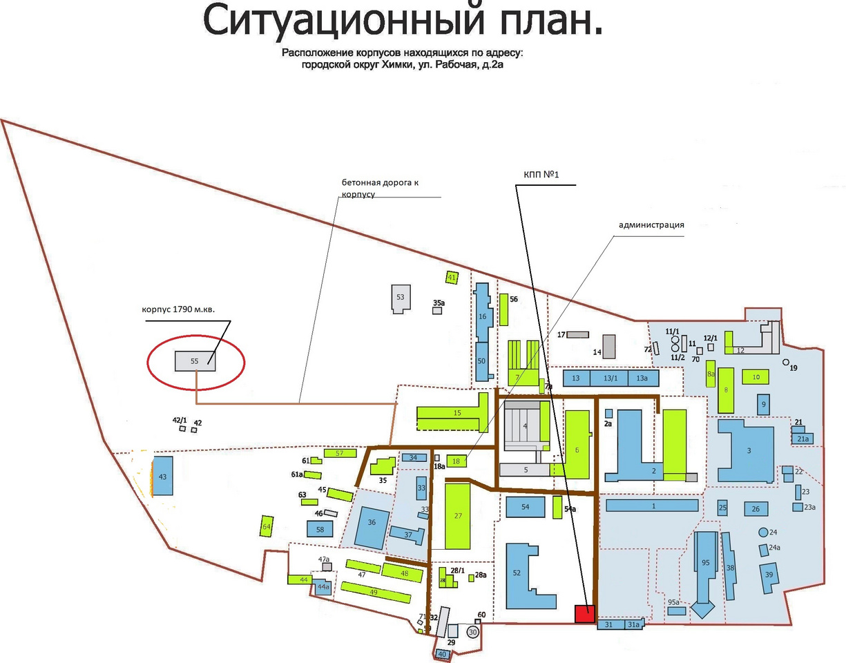 Химки улица рабочая 2а. Химки рабочая 1 с 2 что находится.