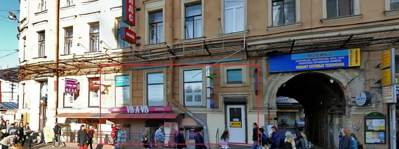 Метро Садовая Магазин