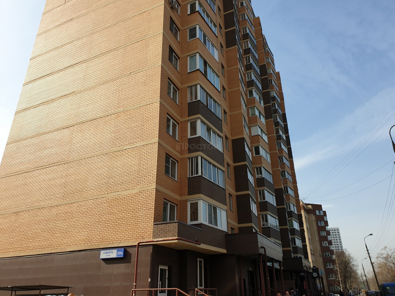 Купить Квартиру В Люберцах 8 Марта