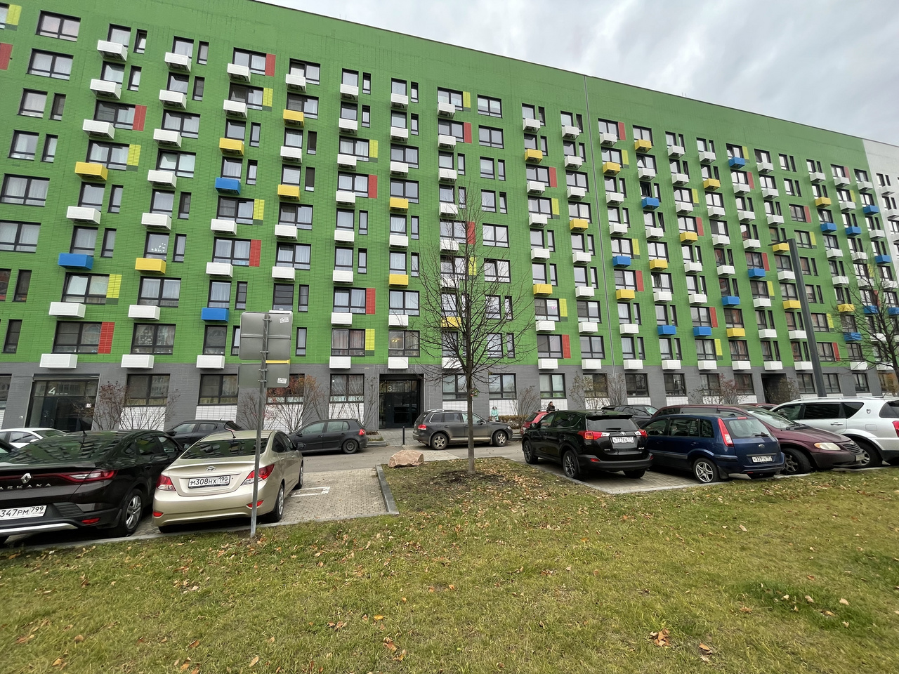 Купить Квартиру В Москве Ул Коммунарка