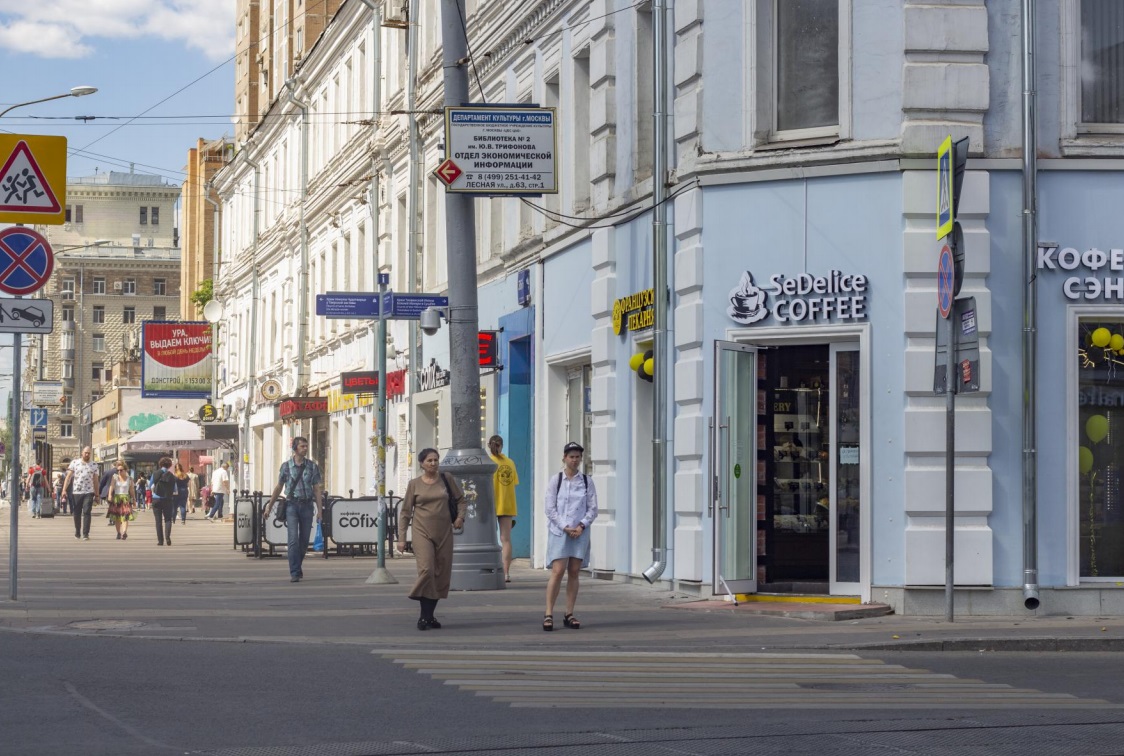 Новослободская 36/1с1. Москва, Новослободская ул., 36/1с1. Новослободская 60 что находится в здании.