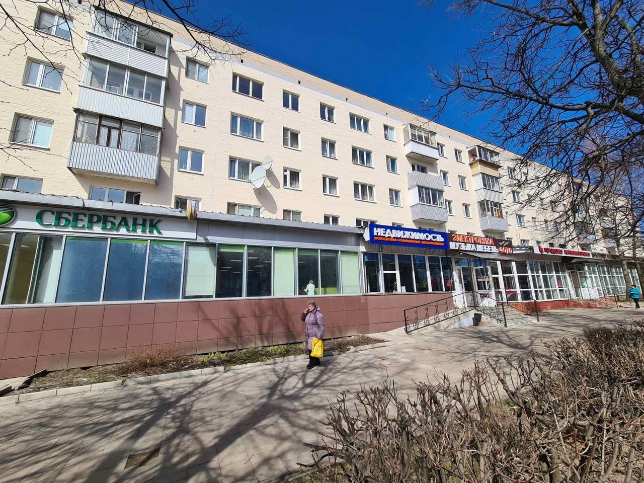 Студенческая 2 1. Ивантеевка, студенческий пр-д д.2. Студенческий проезд д 2 Ивантеевка. Ивантеевка студенческий проезд 2. Ивантеевка,ул.пр.студенческий 2 Сбербанк.
