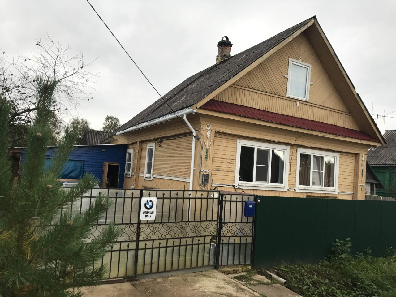 Купить Дом В Малой Вишере Недорого