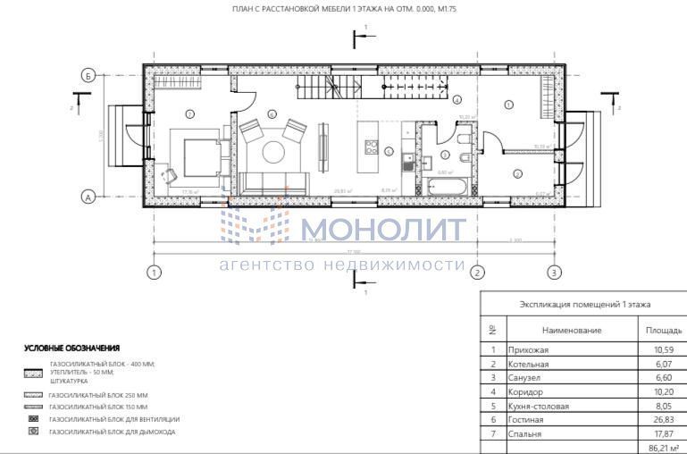 Пск раздоры карта