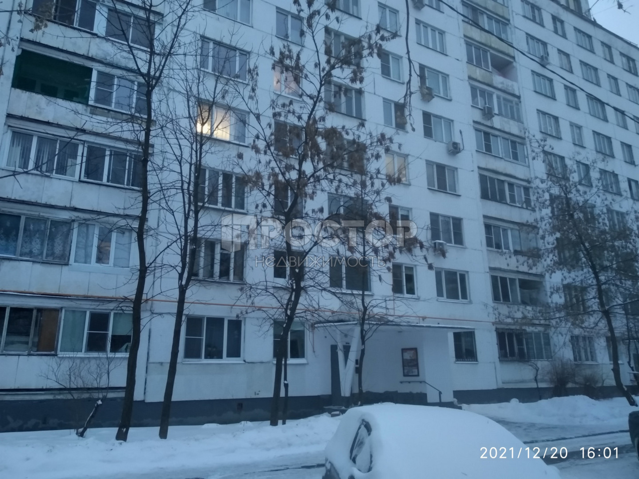 Купить Вторичку М Коломенское Москва
