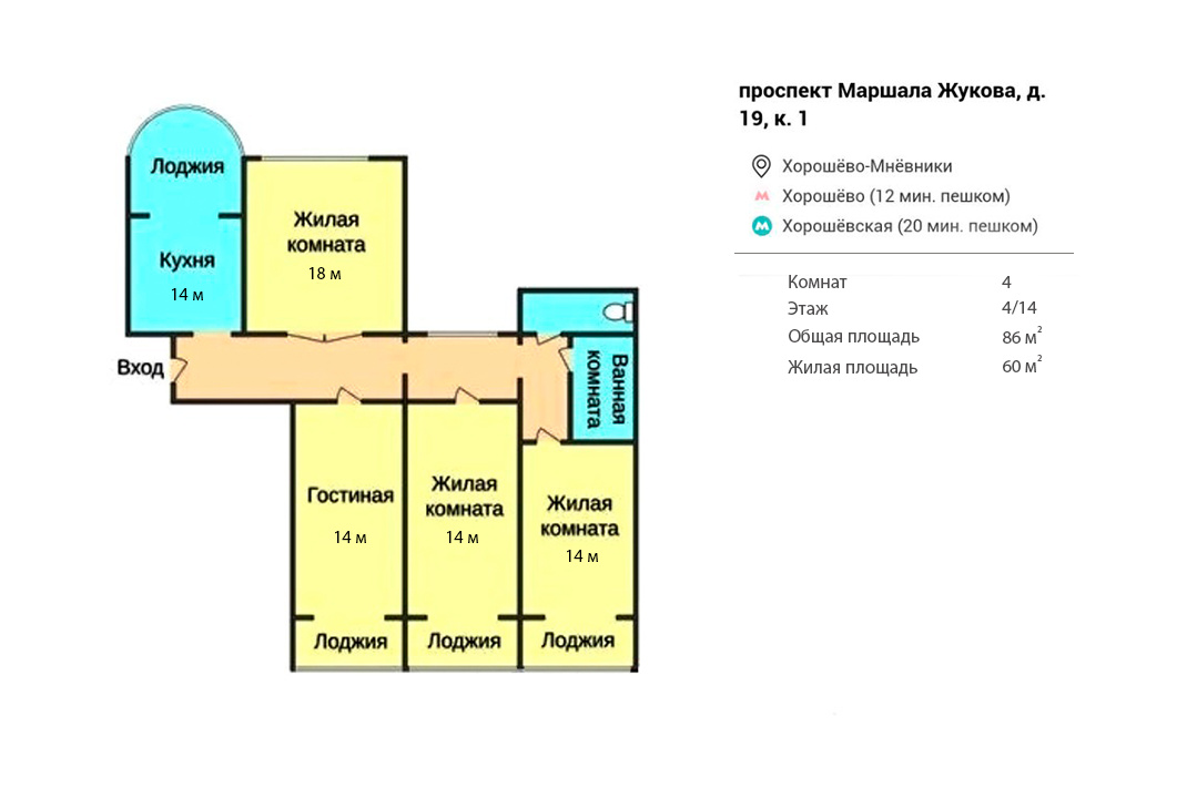 Сызрань маршала жукова карта