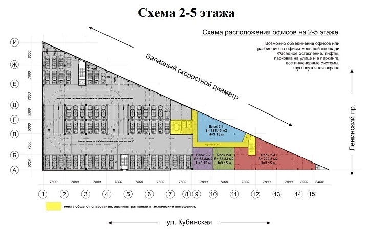 План 69. Ул Кубинская, д. 30. Парк побед Кубинская дом 40 м. План развития ул. Кубинская с СПБ. План здания Санкт-Петербург ул. Кубинская 4 корп.1.