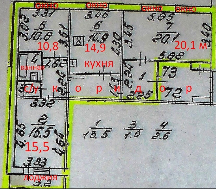 Схема дома 137 серии