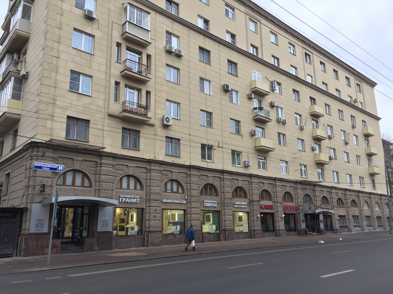 Верона воронцовская ул 36 стр 1 фото