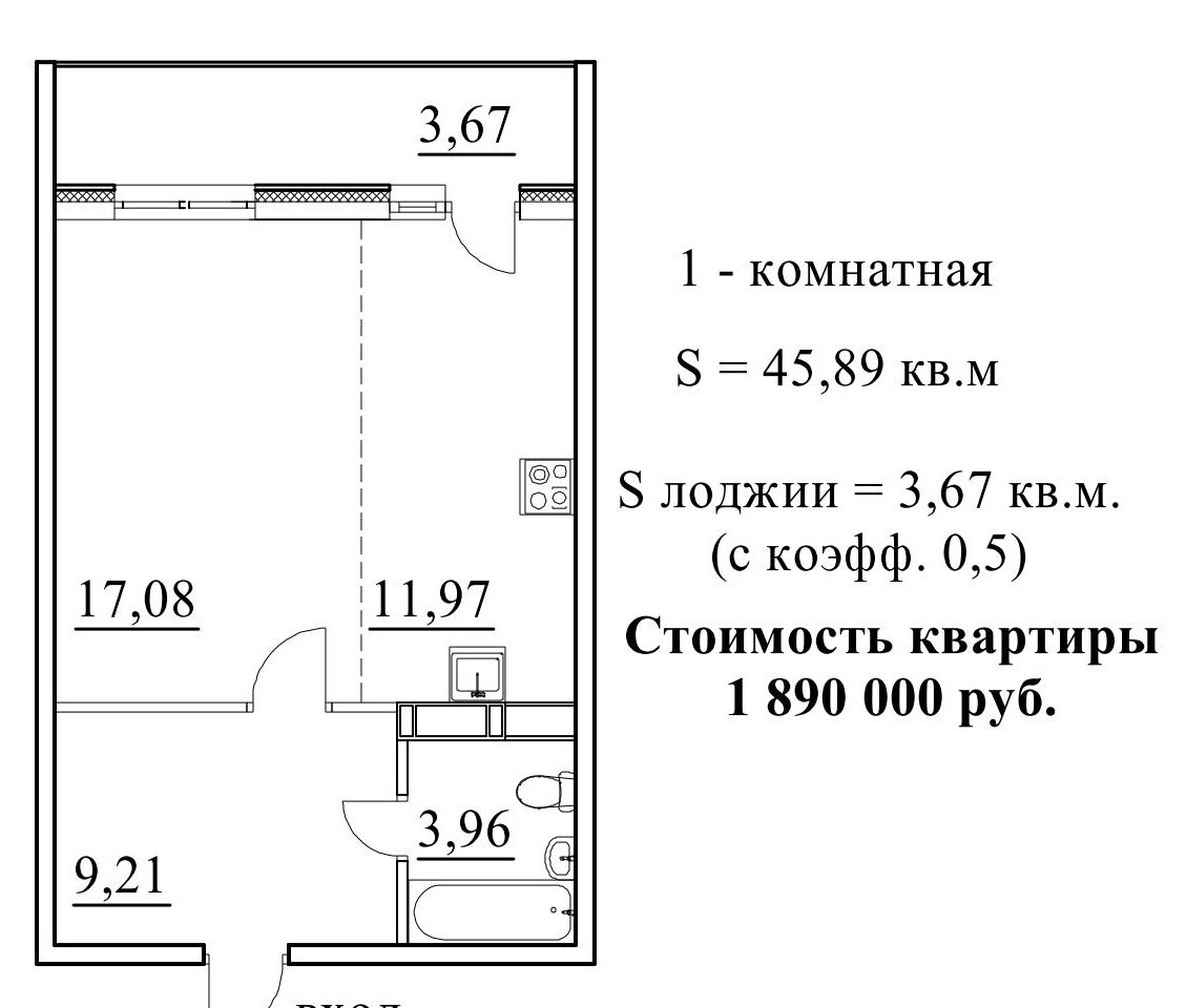 Квартиры петрозаводская. Кемская 13 Петрозаводск. Кемская 19 Петрозаводск планировки квартиры. Кемская 21 Петрозаводск планировка квартир. Планировки Кемская 25.