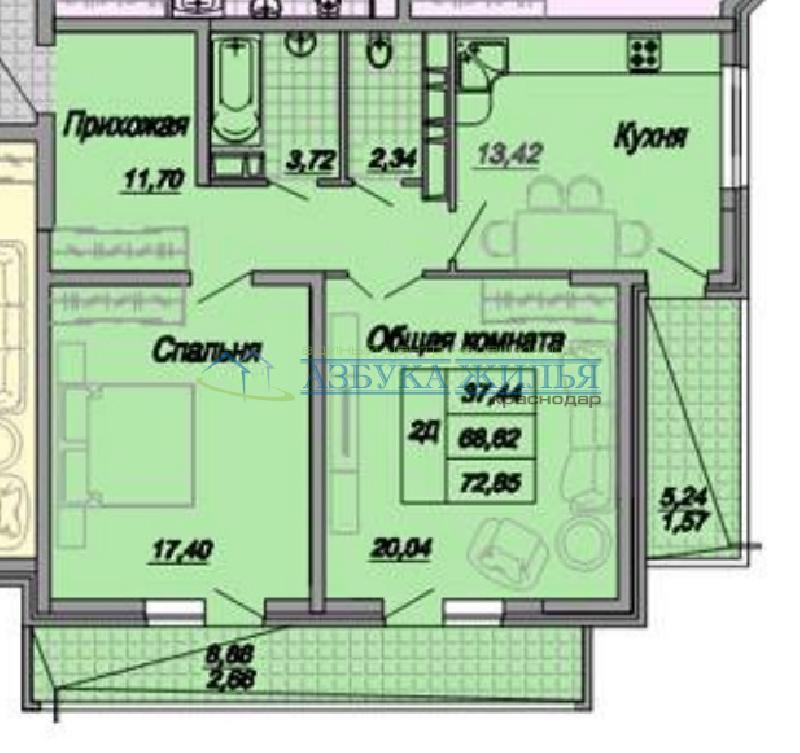 Купить Квартиру В Краснодаре 2 Х Комнатную