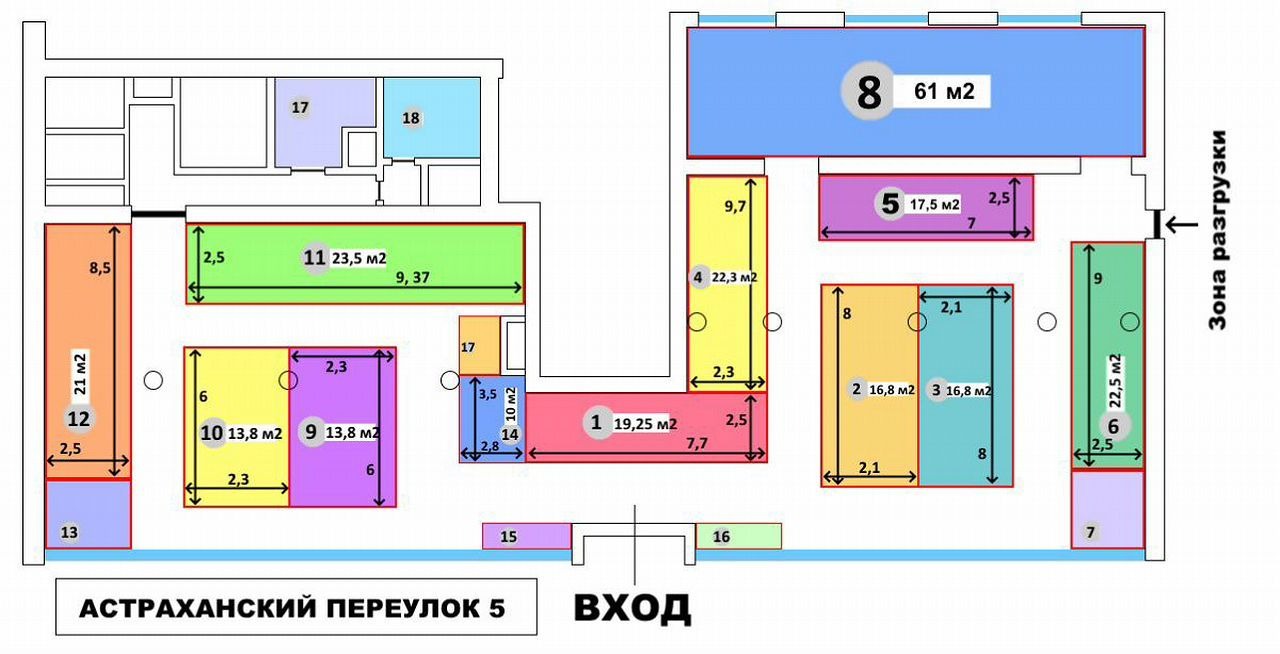 Астраханский переулок д 5. Астраханский переулок д5 стр 3 Москва. Астраханский пер 5 с.3. Астраханский переулок 5 магазин аквариумистики.