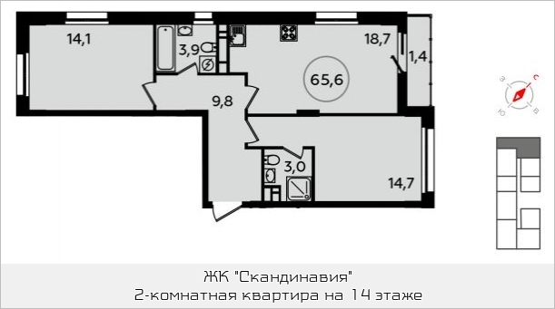 Коммунарка александры монаховой 10