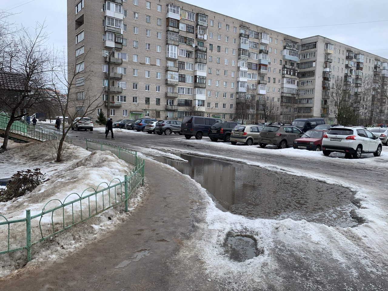 Купить 2 В Великом Новгороде