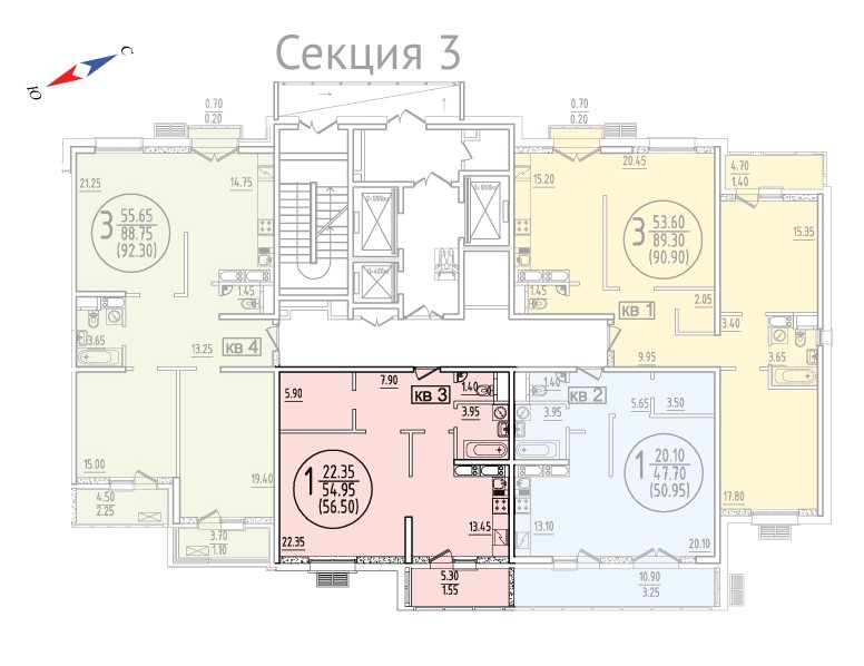 Купить Однокомнатную Квартиру Крылатское