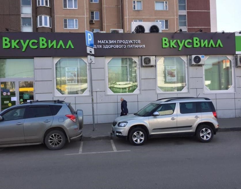 Ул куйбышева 52 г владим. Территория 444. Бц смоленский уральская 4. Территория 444. Промышленная 2 яблоновский.