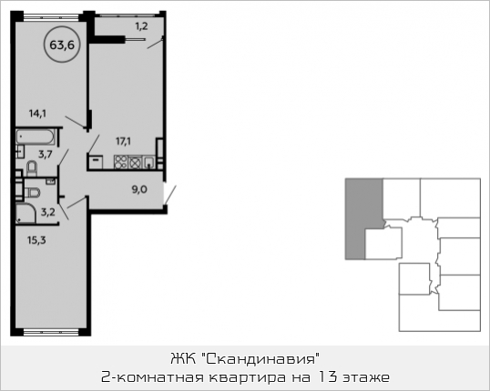 Мфц коммунарка александры монаховой 23