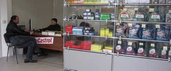 Магазины Энергетиков В Новосибирске