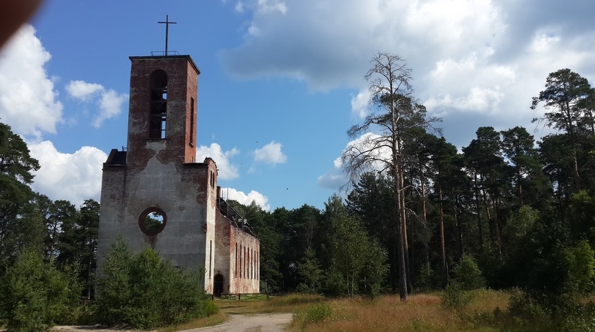 Каннельярви достопримечательности фото