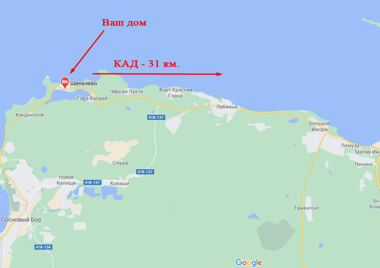 Карта шепелево ломоносовский район