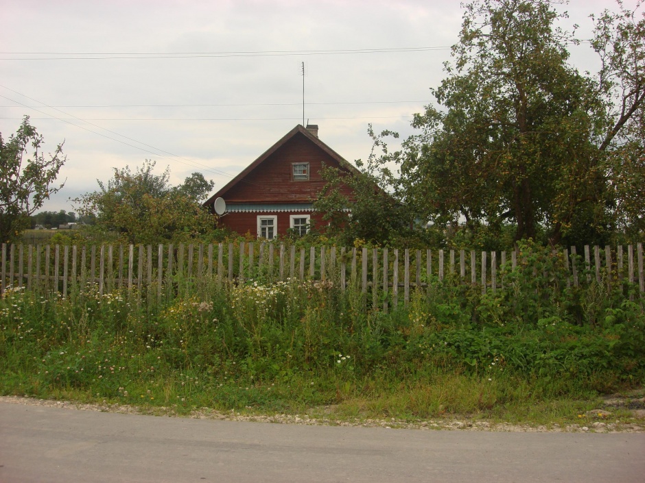 Фото Праздников Д Реполка