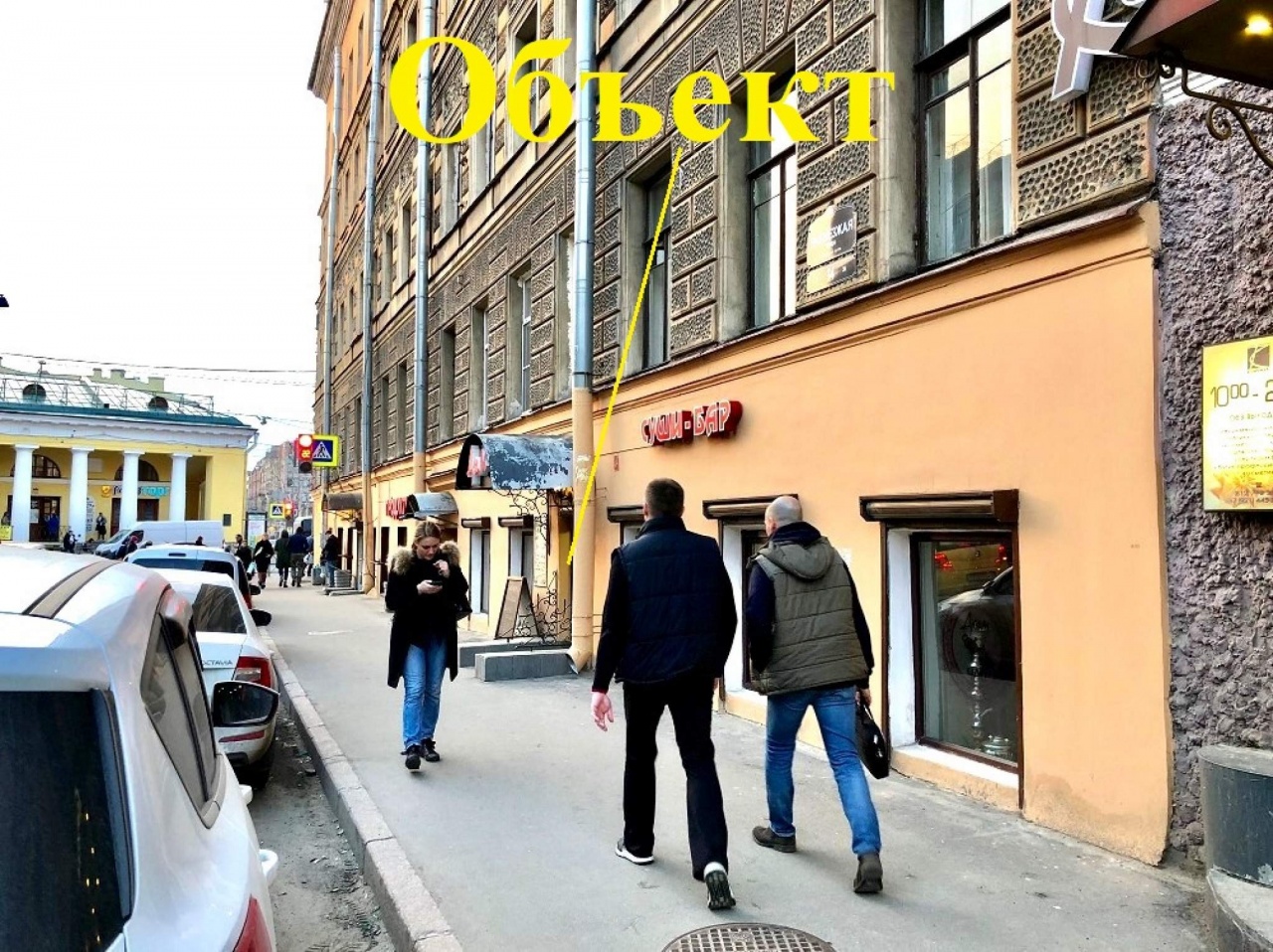 М лиговский пр. Лиговский проспект магазины. Т.М. "Лиговский проспект" ул. Разъезжая, д.35. М Лиговский проспект. Чифальня Питер Лиговский.