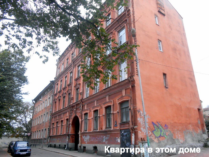 Кочегарка ул германа титова 7 выборг фото Фотографии ВЫБОРГСКАЯ УЛИЦА 4