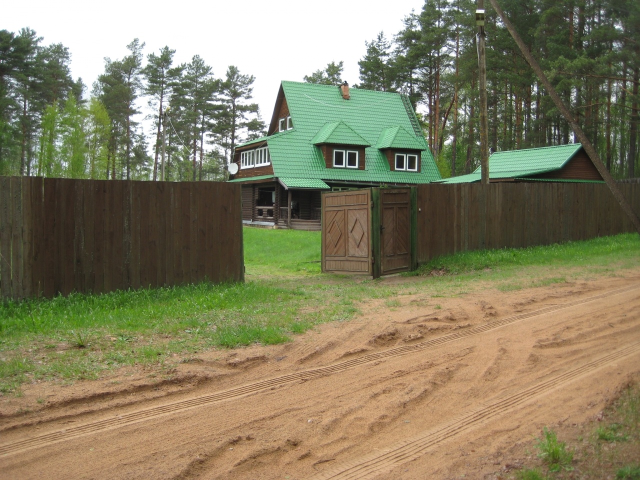 Купить Дом В Подгородье Лужский Район