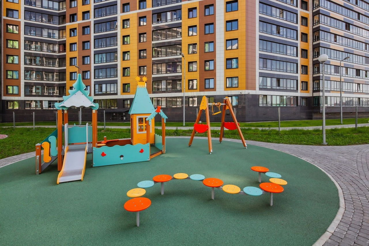 Купить Квартиру В Цвета Радуги