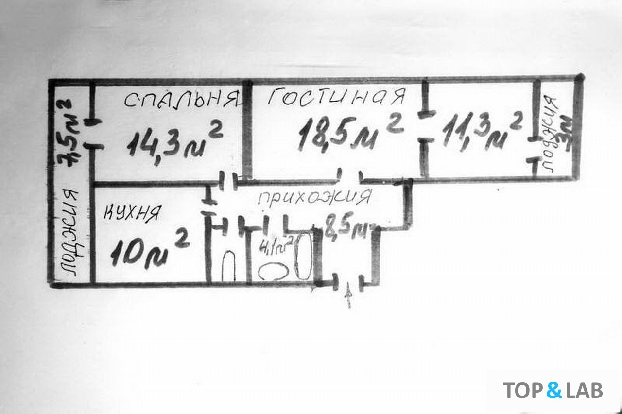 Купить Вторичку Метро Медведково