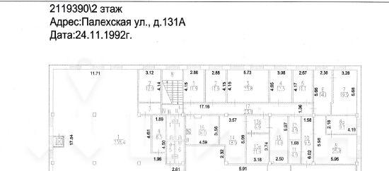 Палехская Улица Дом 133 Купить Квартиру