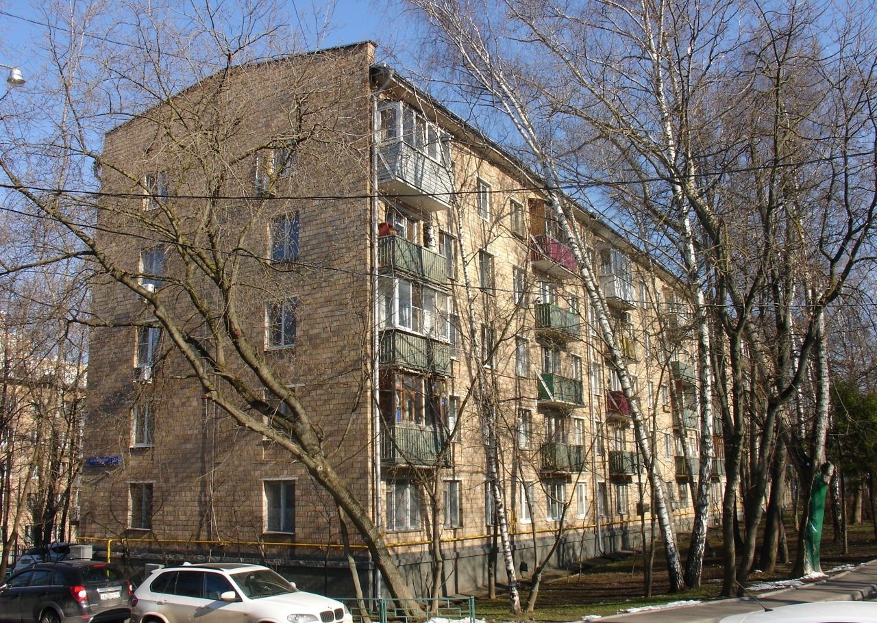 Квартиры В Москве Нахимовское Метро Купить